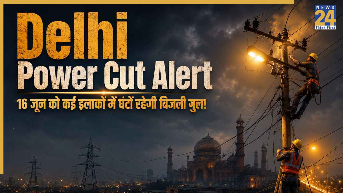 Delhi Power Cut Schedule 16 June 2026