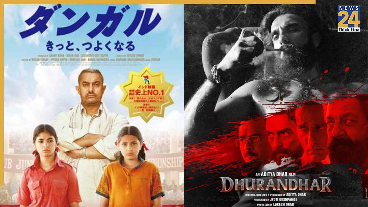 Ranveer Singh Dhurandhar Japan release date
