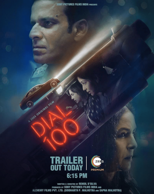 Manoj bajpayee film series-1-2