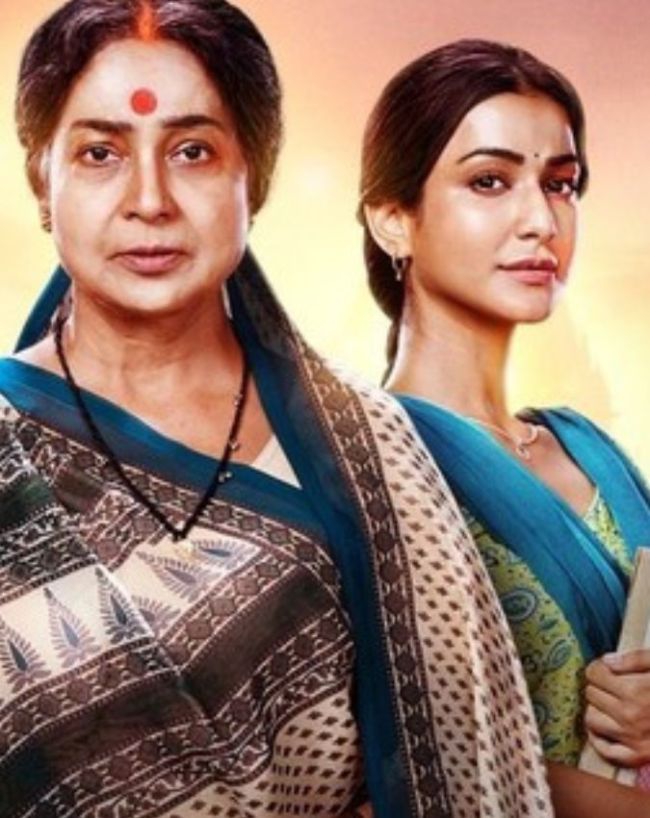 TV trp report-1-2
