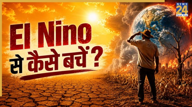 EL NINO