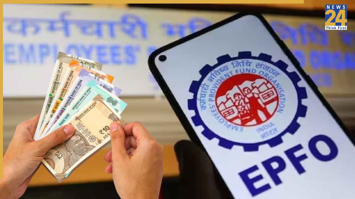 EPFO New Update: पीएफ अकाउंट होल्डर्स के लिए नया अपडेट, 3 दिन तक बंद रहेगा पोर्टल, जानें कब और क्यों?
