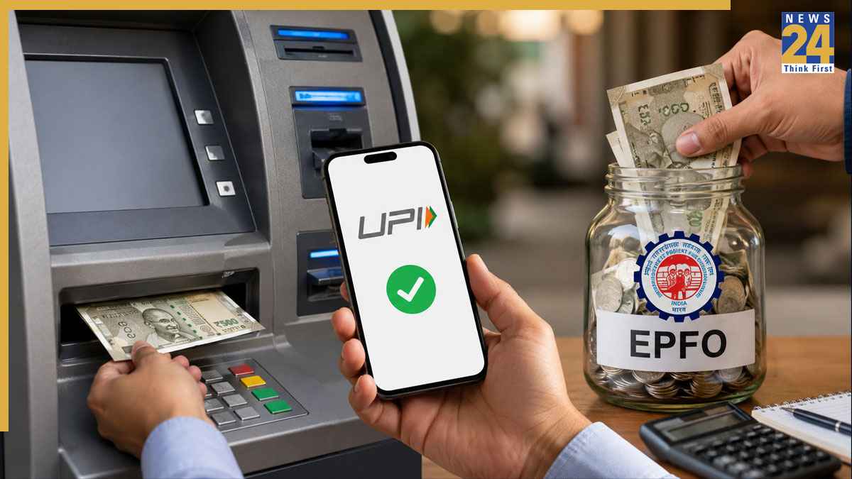 EPFO New Rule: इसी महीने शुरू हो जाएगी UPI-ATM के जरिए EPFO से पैसे निकालने की सुविधा, लेकिन टैक्स के नियम क्या होंगे?