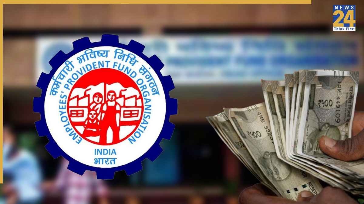 EPFO New Feature: पीएफ खाताधारकों के लिए बड़ा फैसला, पुराने UAN की लिकिंग-ट्रैकिंग के लिए नया पोर्टल लॉन्च