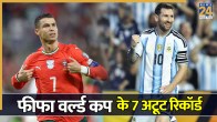 FIFA World Cup