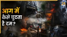 Delhi Restaurant Fire