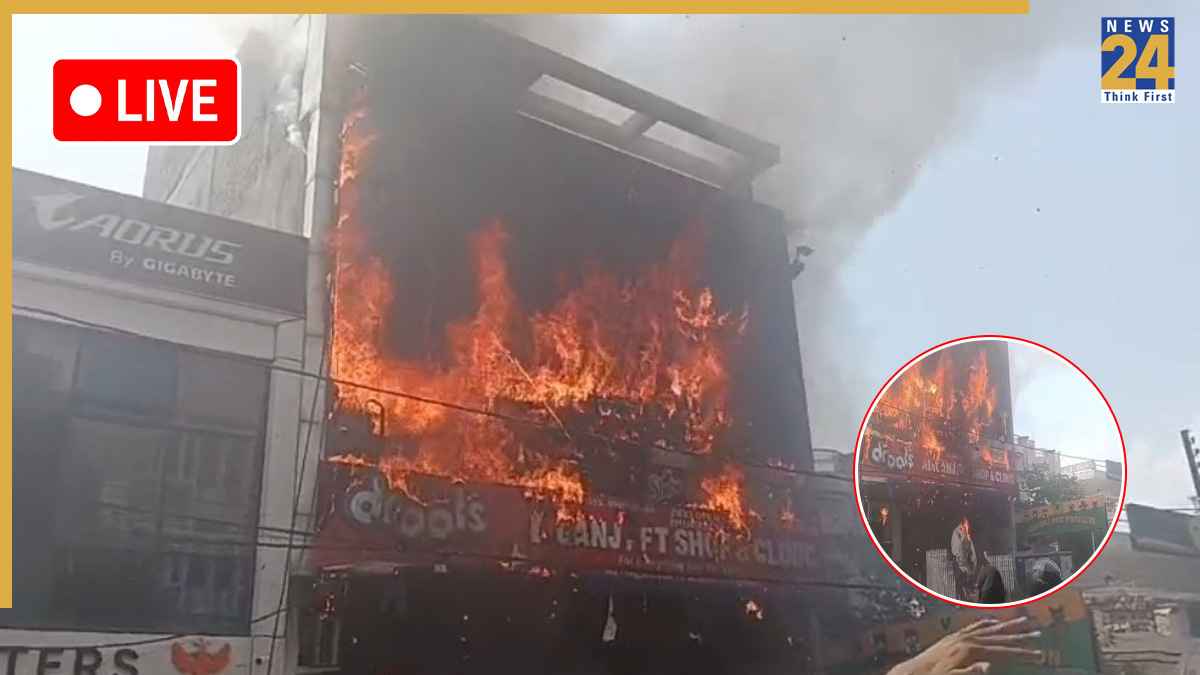 Lucknow Coaching Centre Fire : मुख्यमंत्री योगी आदित्यनाथ के निर्देश पर दो सदस्यीय विशेष जांच दल का गठन