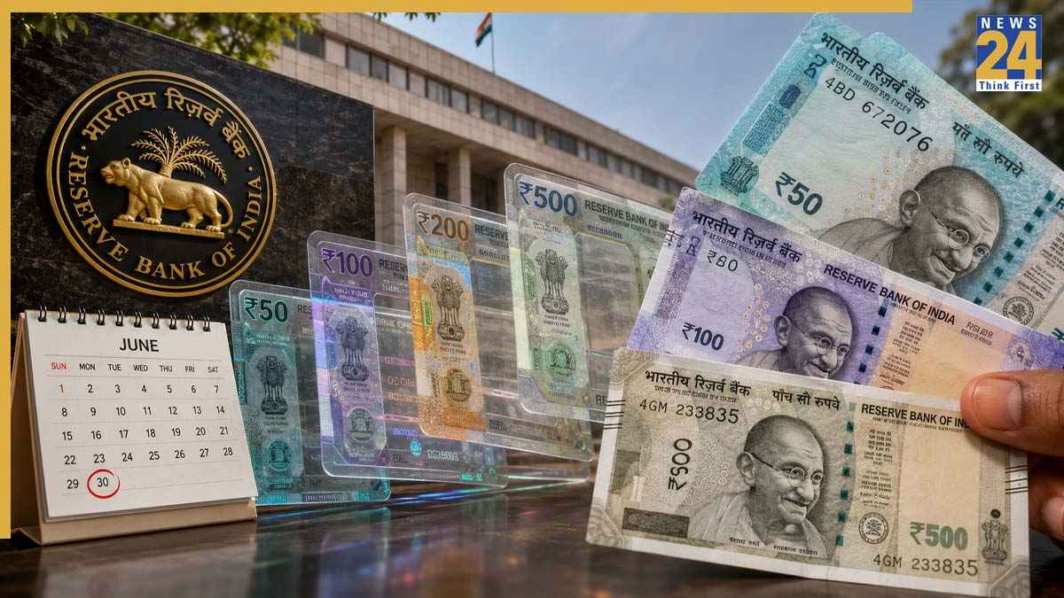 Fact Check: क्या 30 जून तक बंद हो जाएंगे कागज के नोट? देश में प्लास्टिक करेंसी आने के वायरल दावे पर PIB ने खोला सच