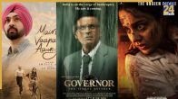 Friday theater releases this week