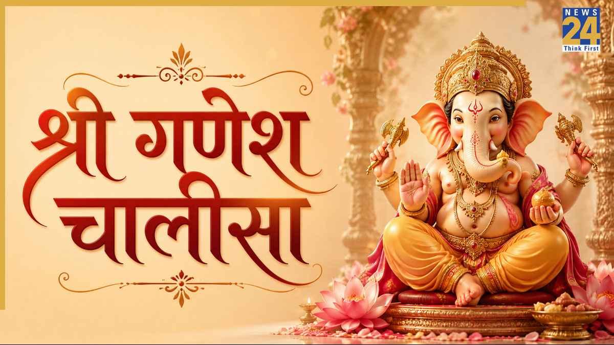 GANESH JI.jpg