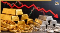 gold silver rate drop