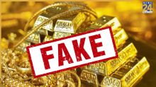 RBI ने बेचा 12 बिलियन डॉलर का सोना? सोशल मीडिया पर वायरल दावे का PIB ने किया पर्दाफाश, बताया पूरा सच