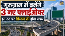 Gurugram New Flyover