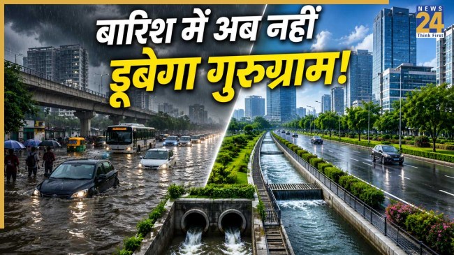 Gurugram Leg 4 drain project