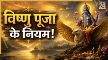 Garuda-Purana