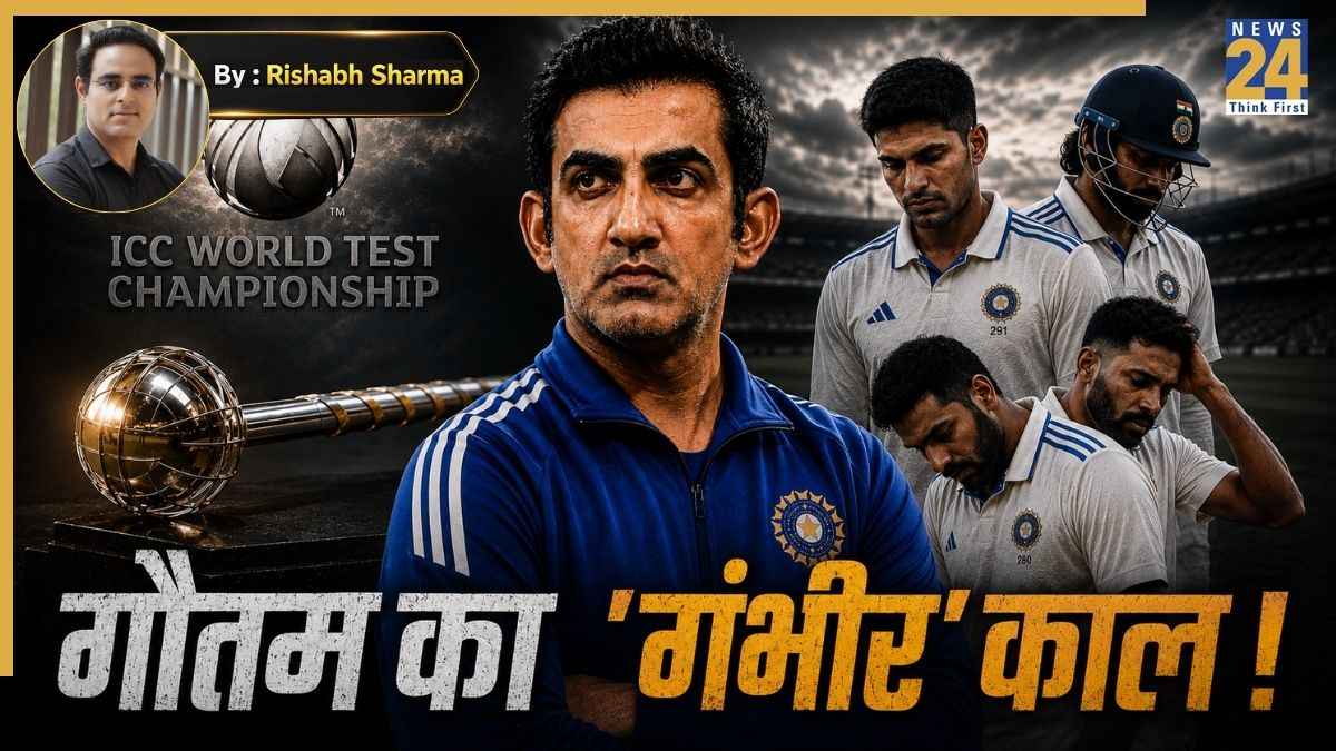 Gautam Gambhir