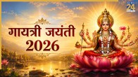 Gayatri Jayanti 2026