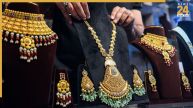 क्यों पुराना सोना बेचने बाजार दौड़ रहे भारतीय? अचानक मूड बदलने की क्या है वजह