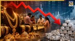 gold silver rate fall today