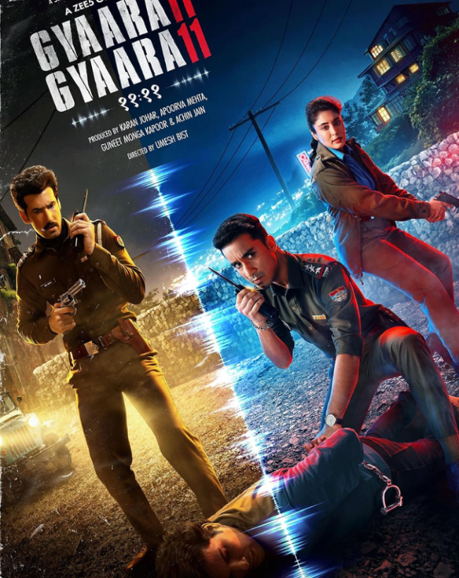 zee5 film-1-2-3-4