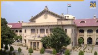 ‘ग्राम प्रधानों को प्रशासक बनाया जाना असंवैधानिक’, इलाहाबाद हाई कोर्ट ने सरकार के फैसले पर लगाई रोक
