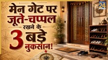 Vastu Tips For Shoe Rack Direction