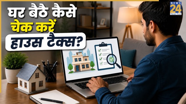 Kanpur House Tax