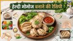Healthy Atta Momos Recipe