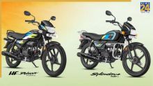 Hero की फ्लेक्स-फ्यूल बाइक्स हुईं सस्ती, अब इतने कम में खरीद सकेंगे Splendor+ और HF Deluxe
