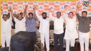 6 बागी सांसद 'शिंदे सेना' में शामिल, उद्धव गुट की शिवसेना से अलग होने का किया ऐलान