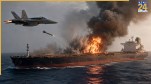 Strait of Hormuz attack, MT Settebello ship, Indian sailors dead, US navy attack, MEA India