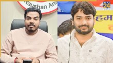 Prince Yadav Death, Roshan Anand Brother, Khan Sir Coaching Controversy, Gyan Bindu Coaching Patna, Bihar Crime News