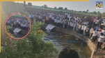 Maharashtra Solapur Accident