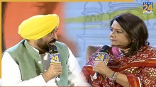 Chief Minister bhagwant mann exclusive interview