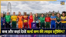 Women's T20 World Cup 2026