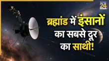 NASA’s Voyager Deep Space Mission