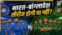 India vs Bangladesh