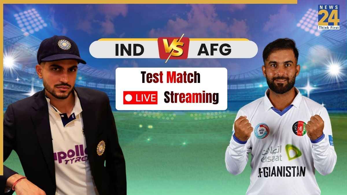 IND vs AFG Test Match Live Streaming.jpg