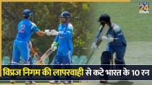 India A vs Sri Lanka A
