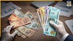 indian currency
