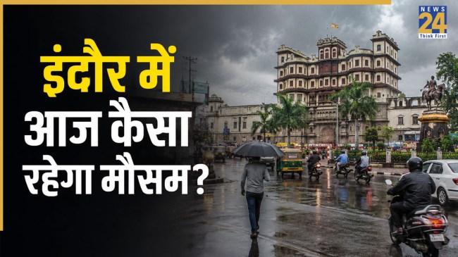 Indore Mausam Alert 30 June