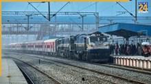 IRCTC