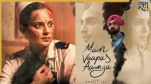 Imtiaz Ali vs Kangana Ranaut movie Box Office Clash