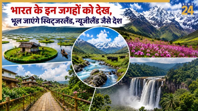 India hidden gems for travel