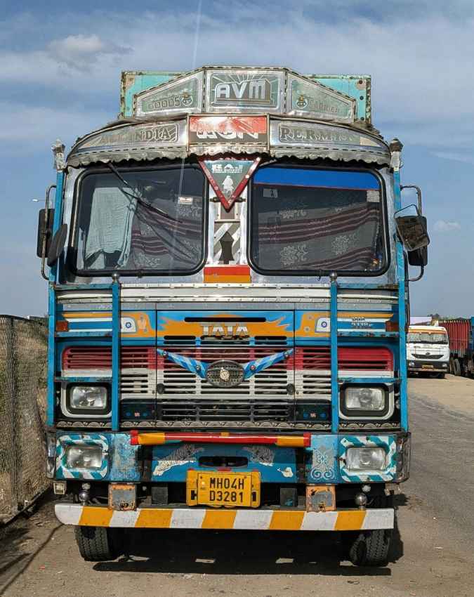 एक पुरानी कंपनी का विज्ञापन 