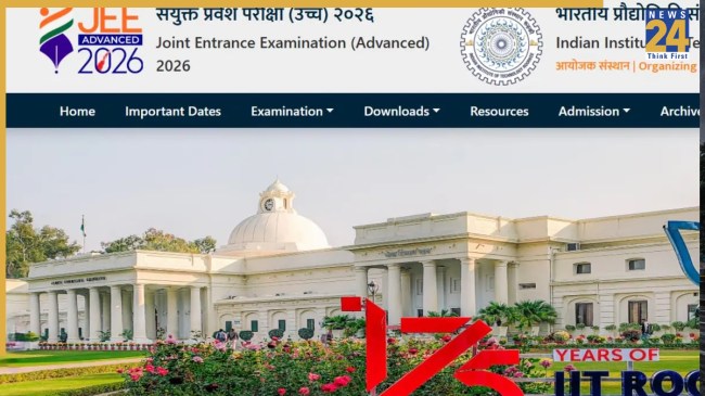 JEE Advanced Result 2026