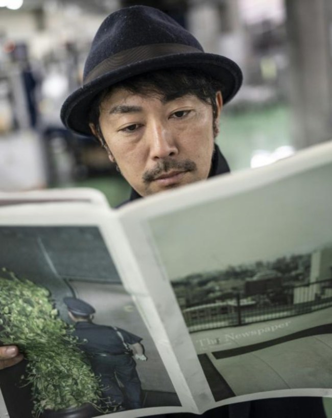 Japan Zines Newspaper-1-2