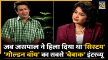 सिस्टम से लड़ाई, देश से प्यार! जसपाल राणा का न्यूज़ 24 को दिया वो ‘बेबाक’ इंटरव्यू जिससे हिल गया था खेल तंत्र!