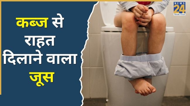 Constipation Remedies