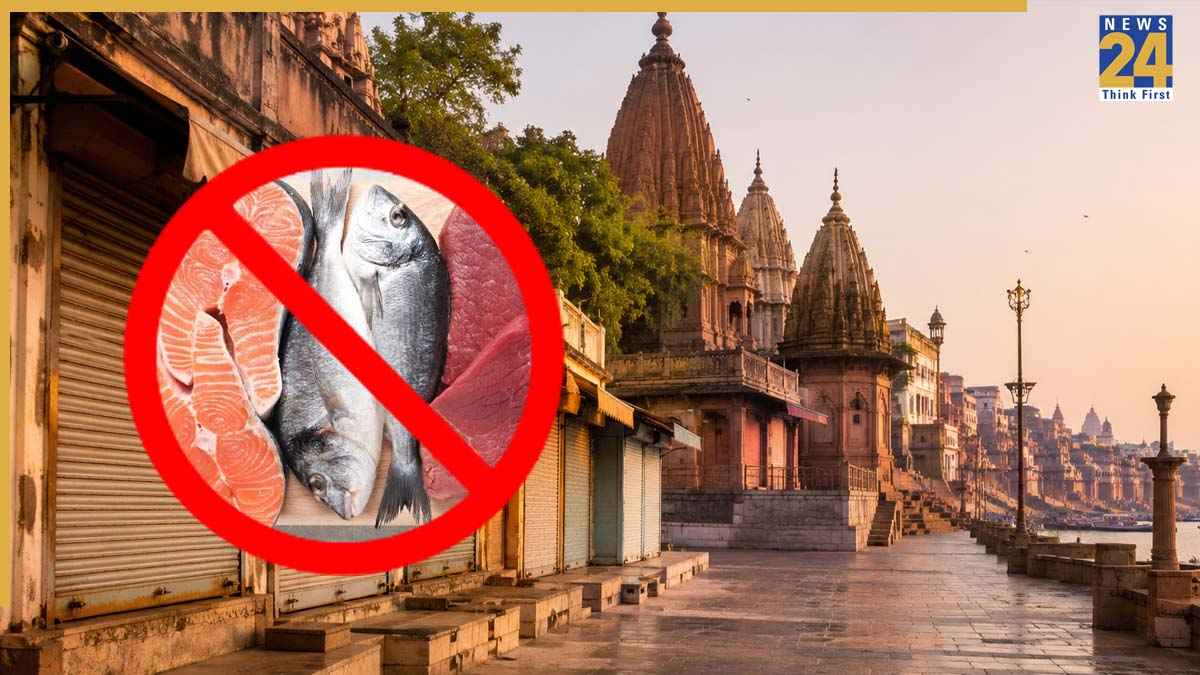 काशी में नहीं दिखेंगी मीट-मछली की दुकानें, बाहर शिफ्ट करने के प्रस्ताव को मंजूरी